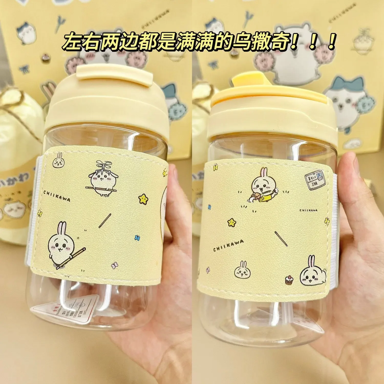 Gelas Sedotan Ganda Chiikawa H - Reusable Straw ulasan dan harga