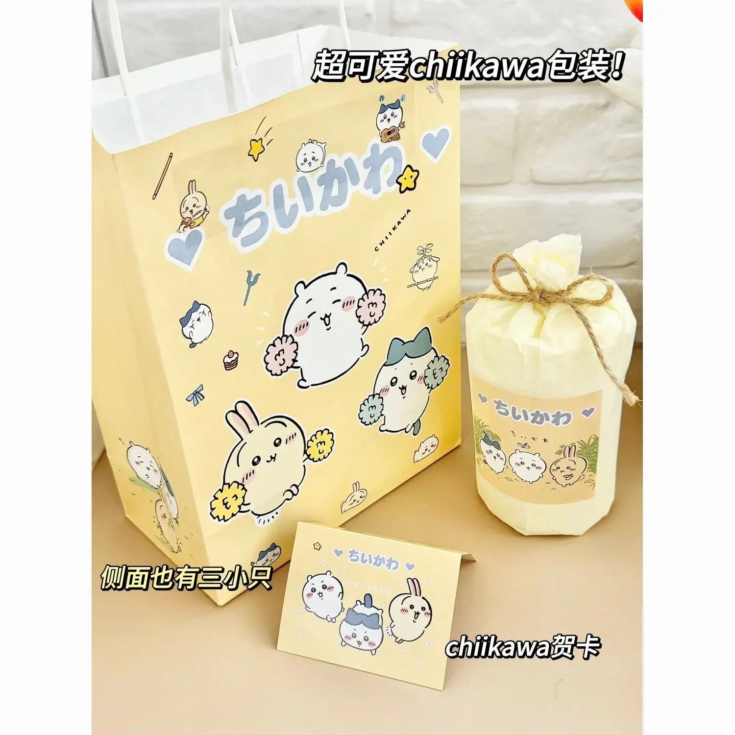 Gelas Sedotan Ganda Chiikawa H - Reusable Straw ulasan dan harga